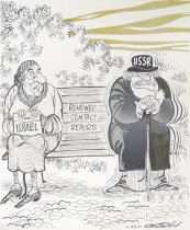 'If only I could be sure he wasn't a dirty old man...'